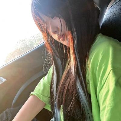 巨额交易
